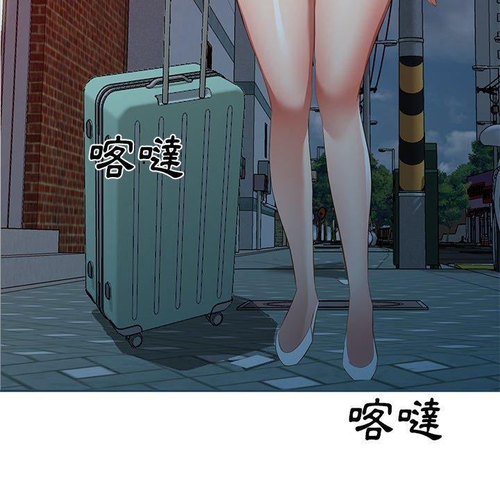 122P - 小夫妻的返乡生活