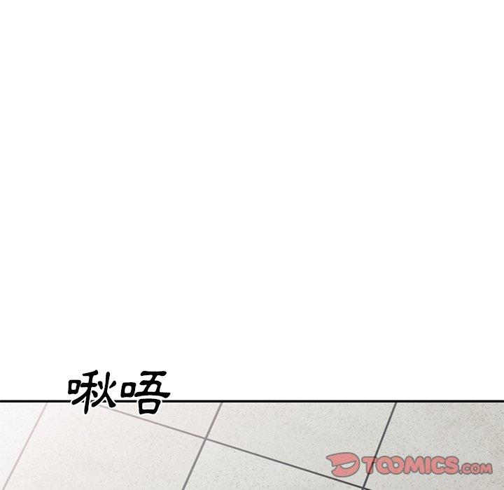 12P - 小夫妻的返乡生活