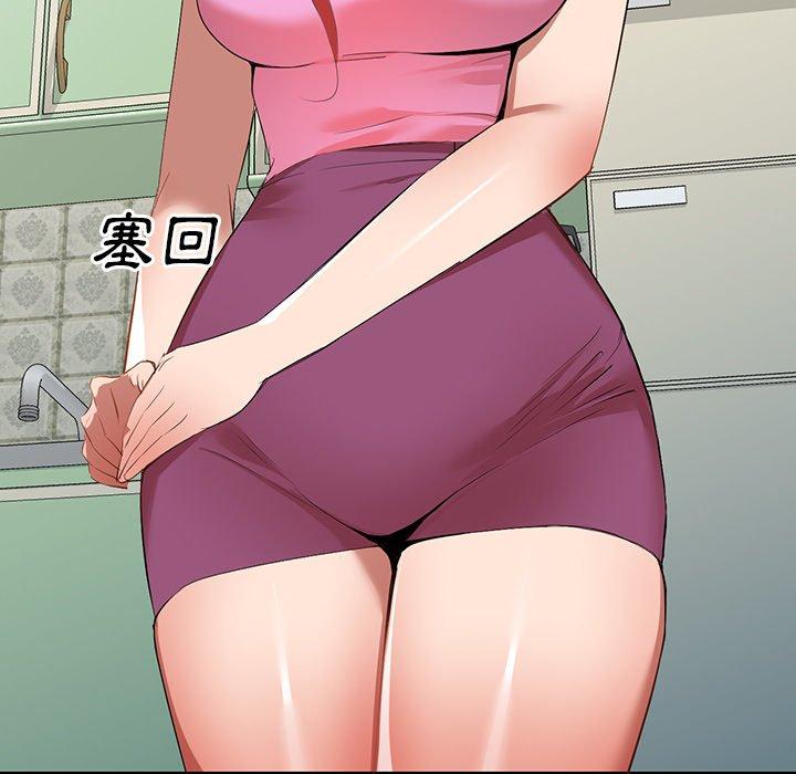28P - 小夫妻的返乡生活