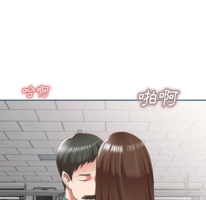 68P - 小夫妻的返乡生活