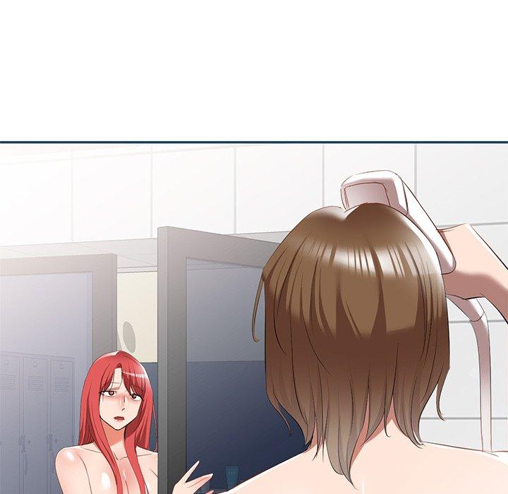 79P - 小夫妻的返乡生活