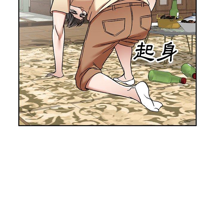 100P - 小夫妻的返乡生活
