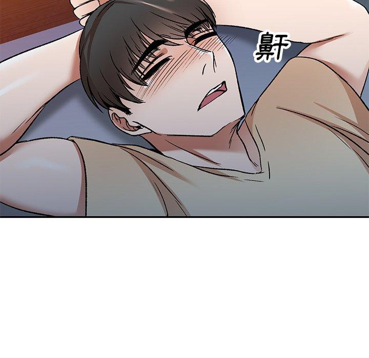 107P - 小夫妻的返乡生活