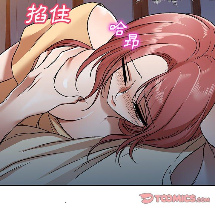 129P - 小夫妻的返乡生活