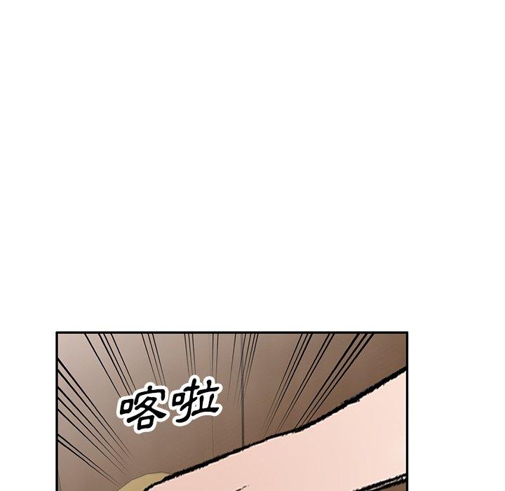 6P - 小夫妻的返乡生活