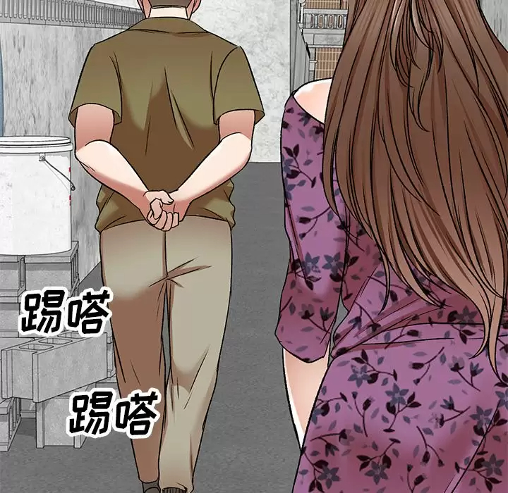 100P - 小夫妻的返乡生活