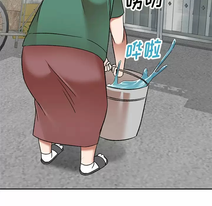 108P - 小夫妻的返乡生活