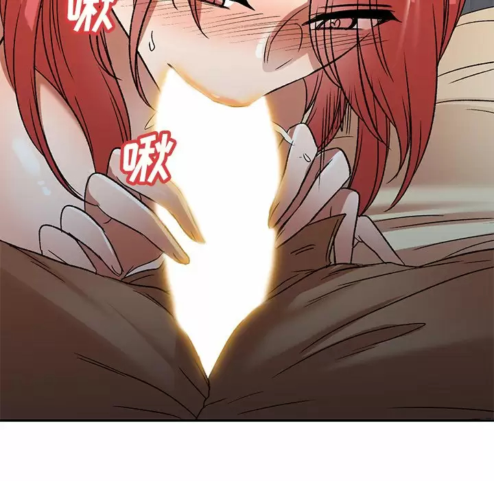 32P - 小夫妻的返乡生活