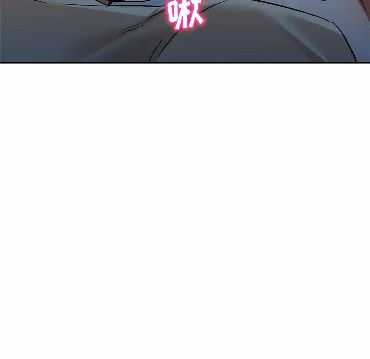 52P - 小夫妻的返乡生活