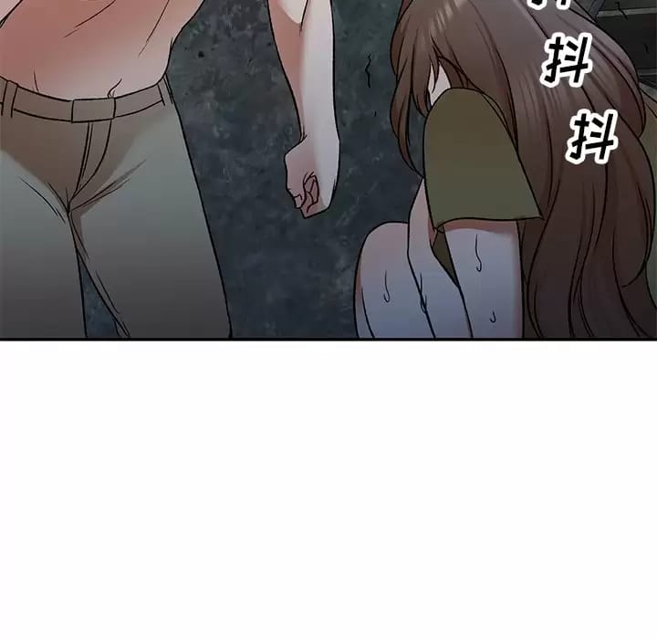 117P - 小夫妻的返乡生活