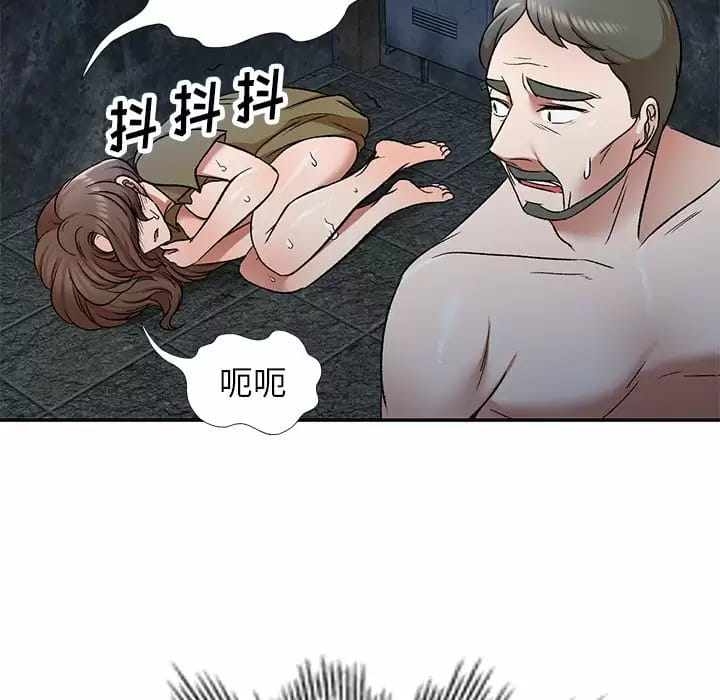 122P - 小夫妻的返乡生活