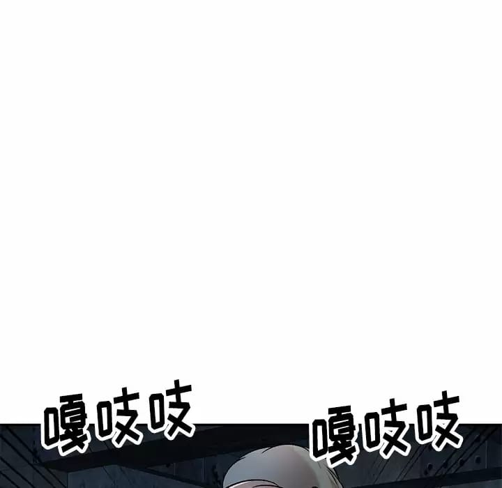 78P - 小夫妻的返乡生活