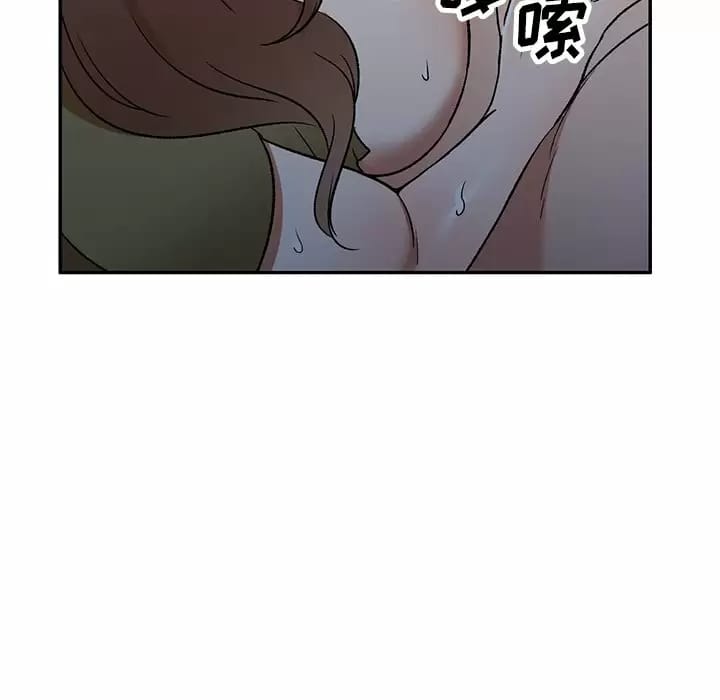 82P - 小夫妻的返乡生活