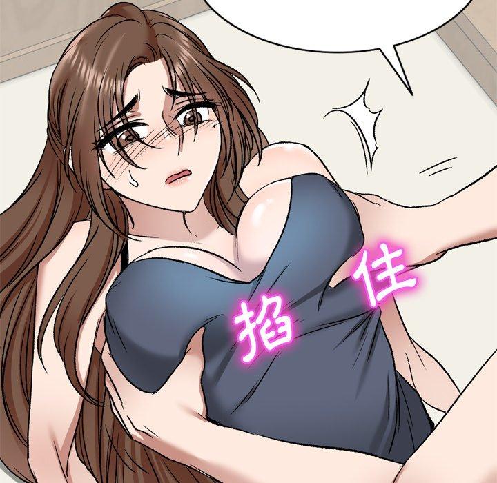 109P - 小夫妻的返乡生活