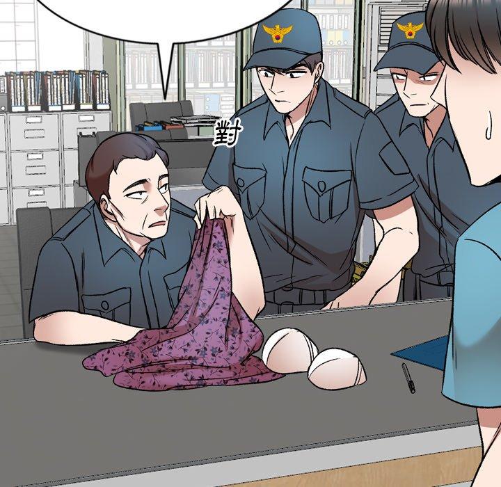 23P - 小夫妻的返乡生活