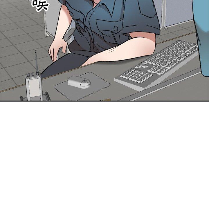 34P - 小夫妻的返乡生活
