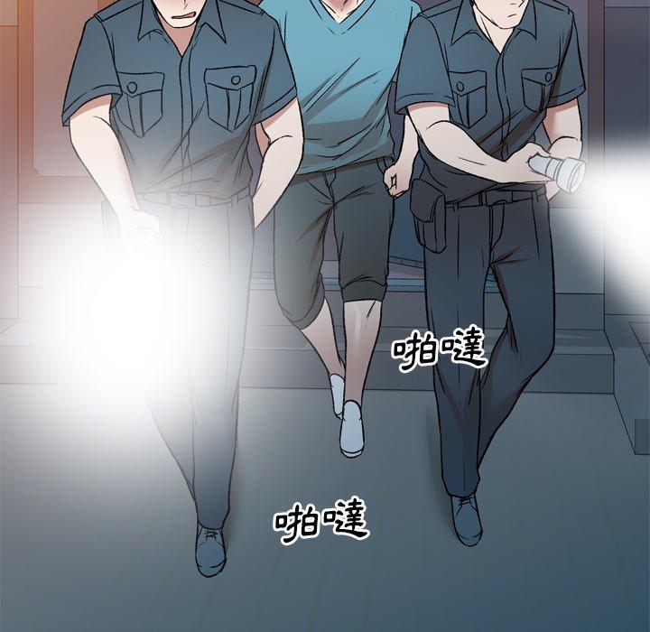 67P - 小夫妻的返乡生活