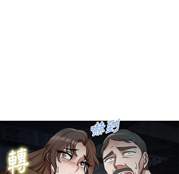 88P - 小夫妻的返乡生活