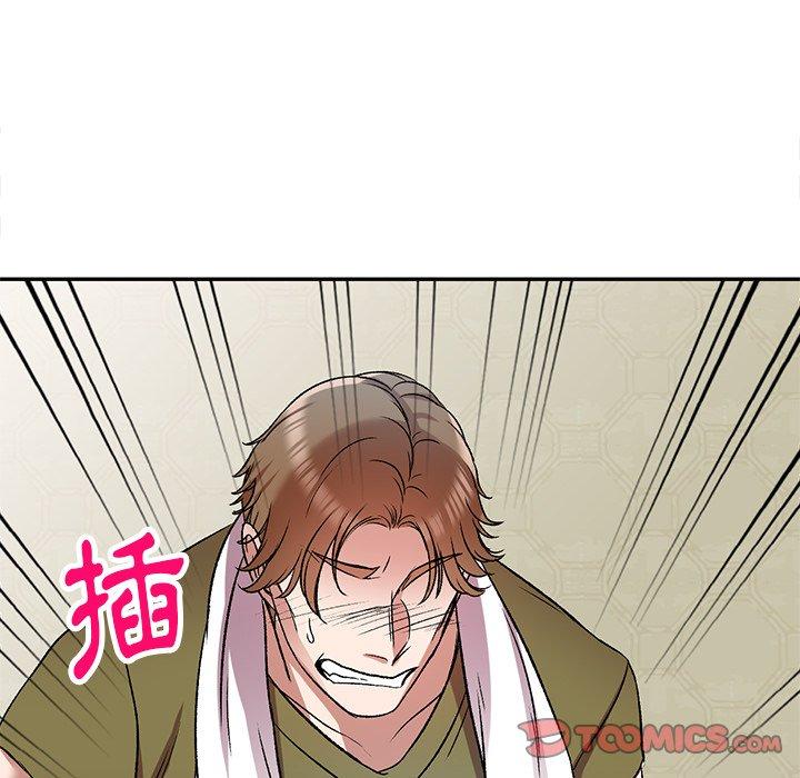 114P - 小夫妻的返乡生活