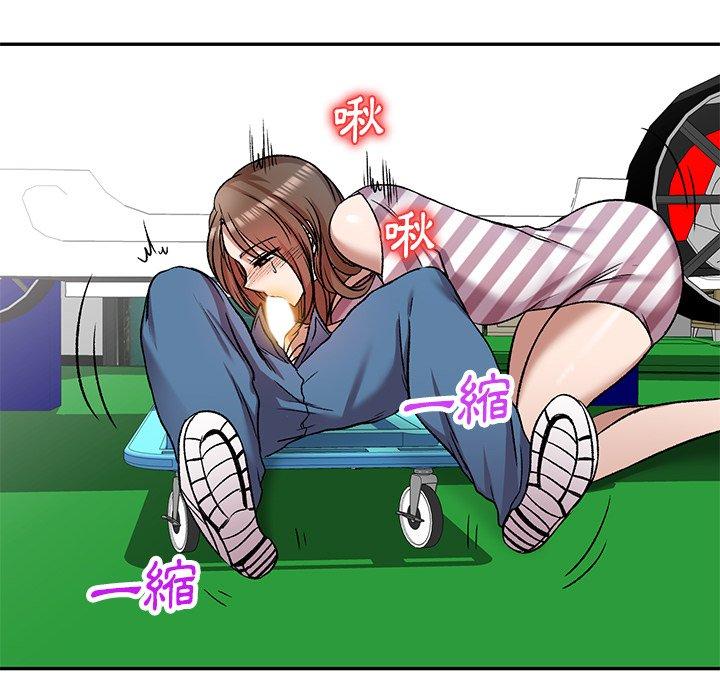124P - 小夫妻的返乡生活