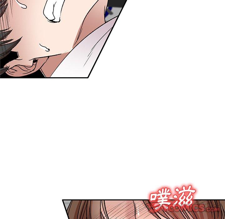 126P - 小夫妻的返乡生活