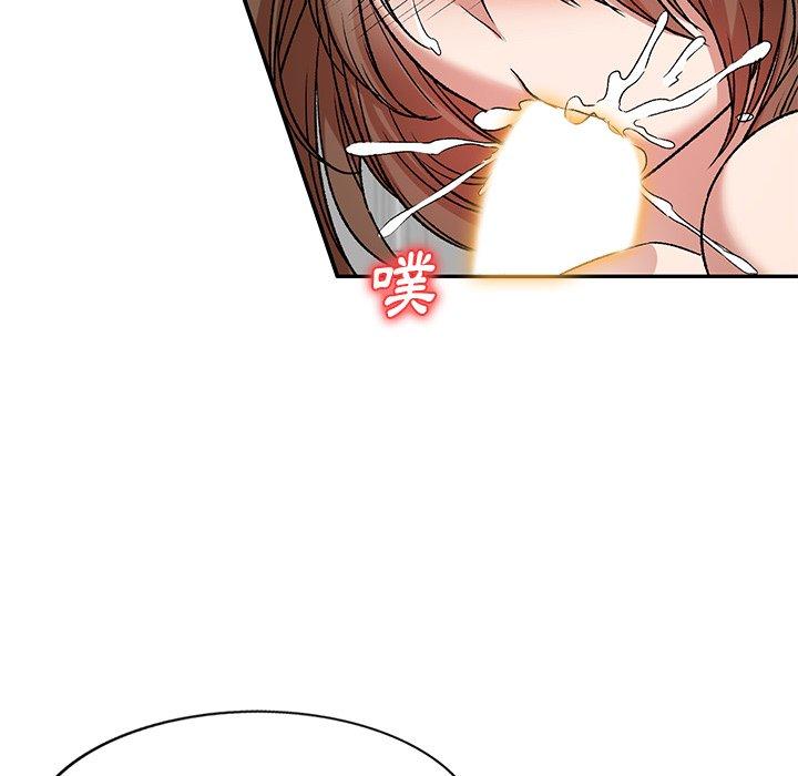 127P - 小夫妻的返乡生活