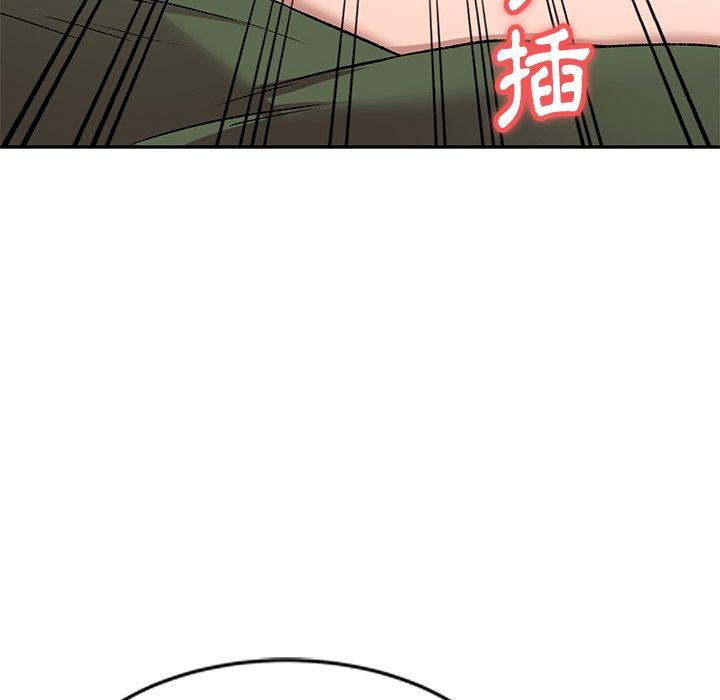 35P - 小夫妻的返乡生活