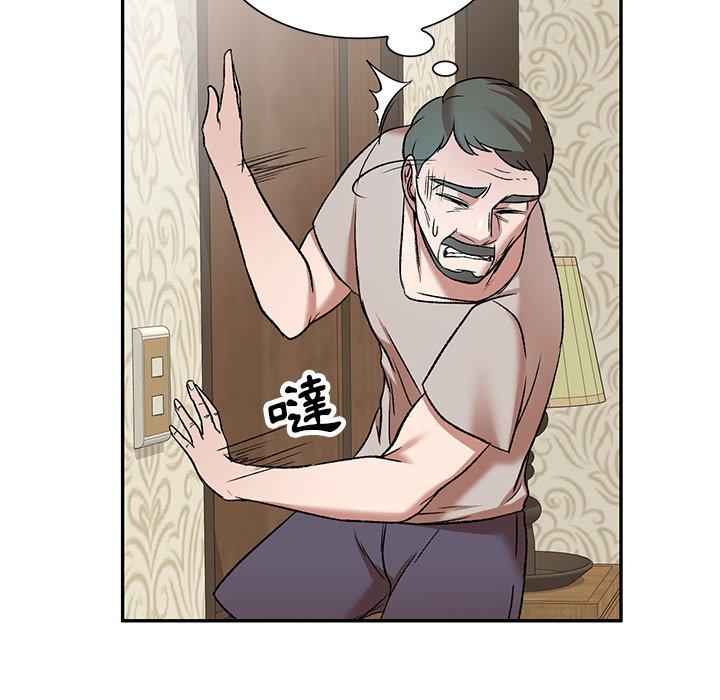 41P - 小夫妻的返乡生活