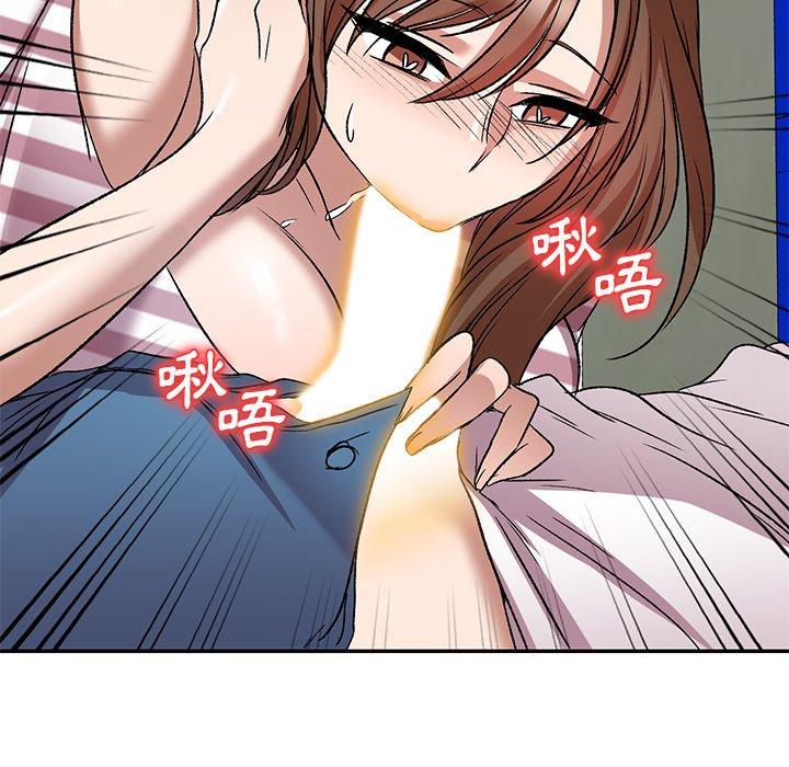88P - 小夫妻的返乡生活
