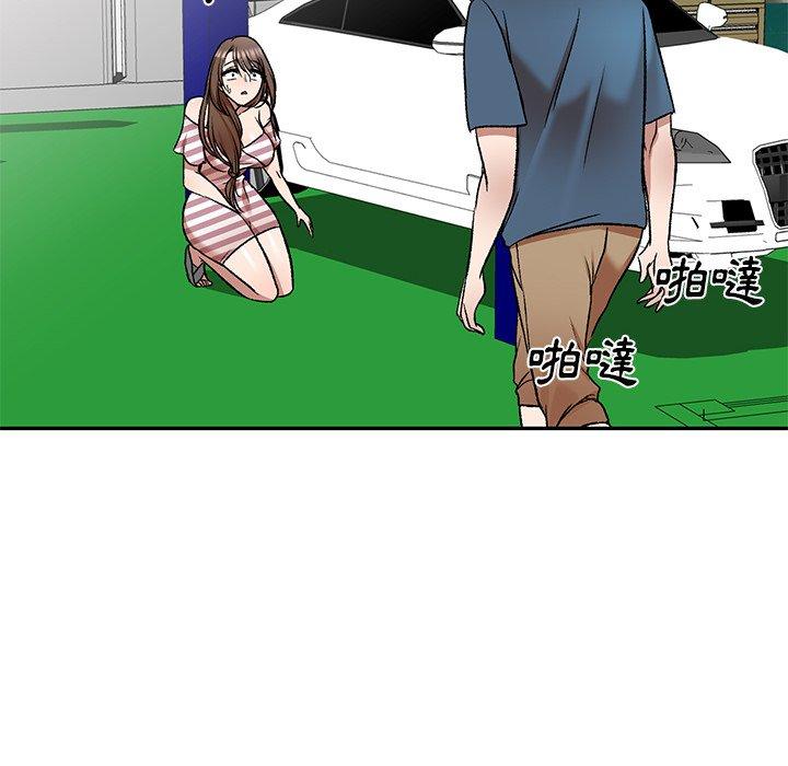 16P - 小夫妻的返乡生活