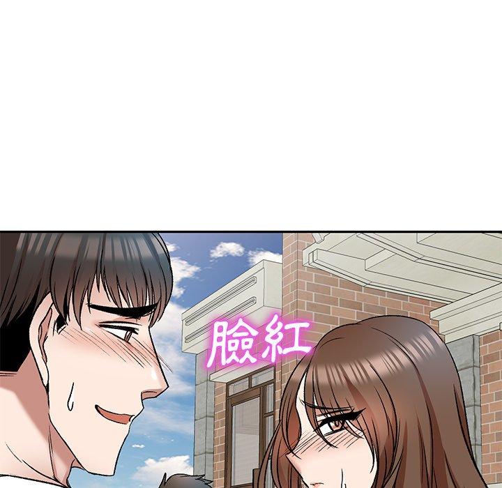 43P - 小夫妻的返乡生活