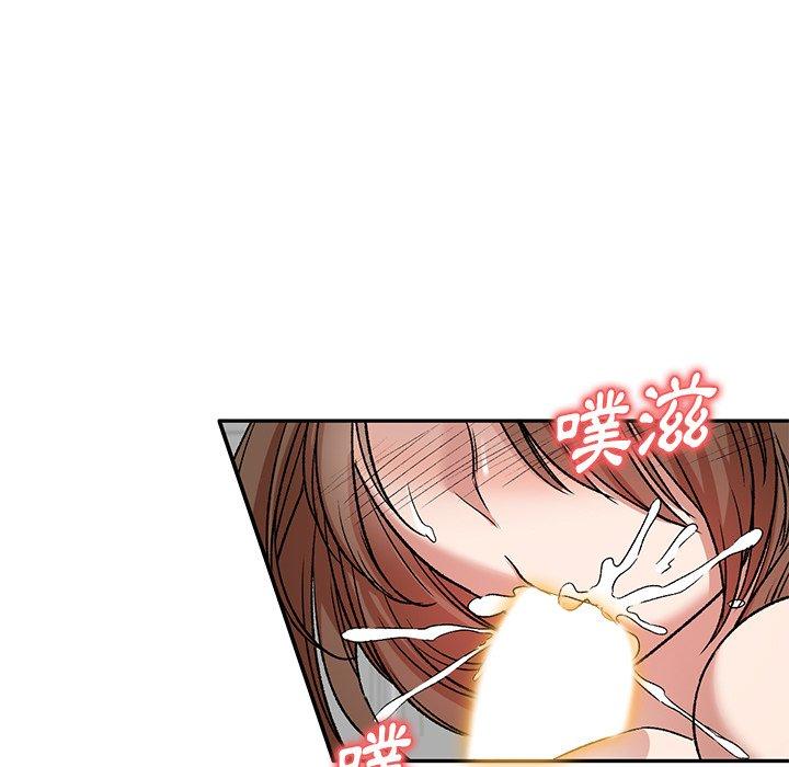 5P - 小夫妻的返乡生活