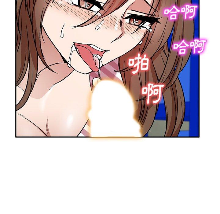 7P - 小夫妻的返乡生活