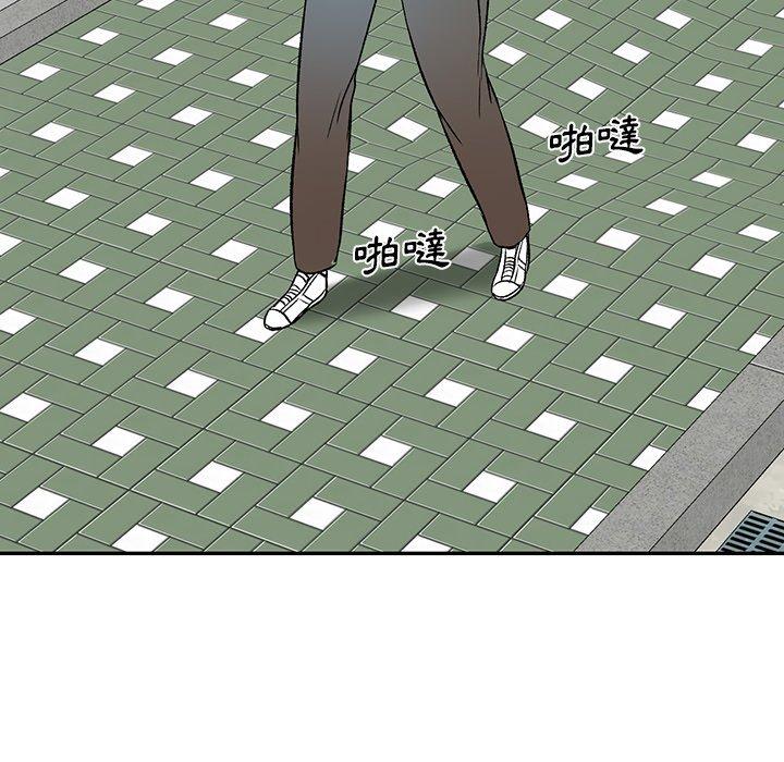 82P - 小夫妻的返乡生活