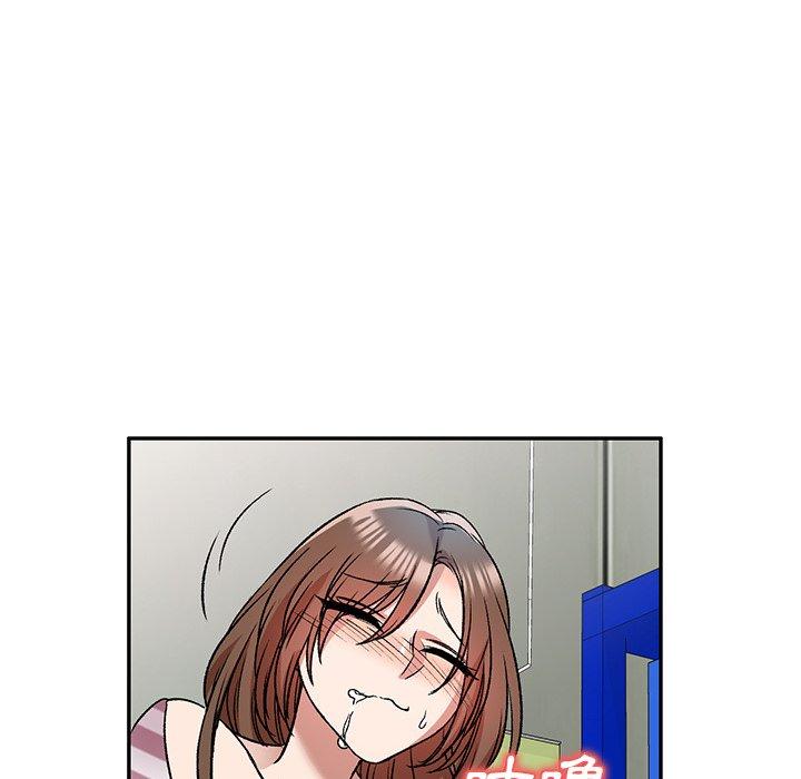 8P - 小夫妻的返乡生活