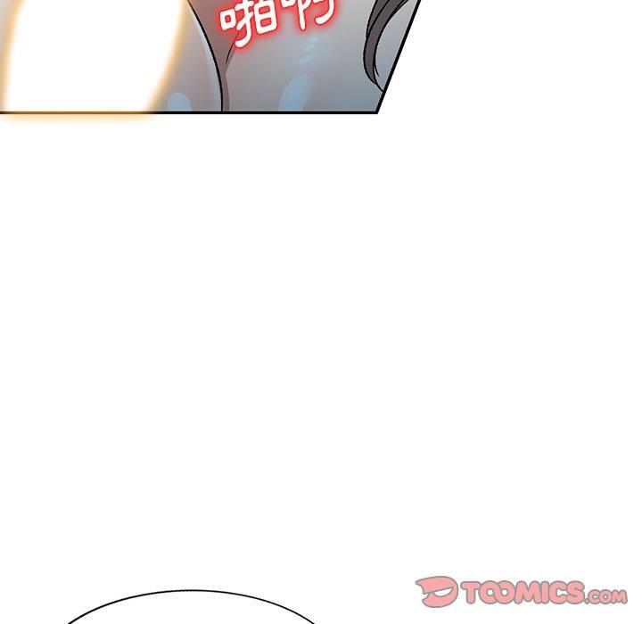 111P - 小夫妻的返乡生活