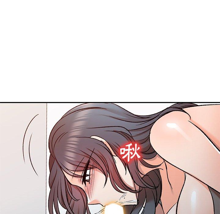 118P - 小夫妻的返乡生活