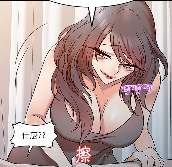 68P - 小夫妻的返乡生活