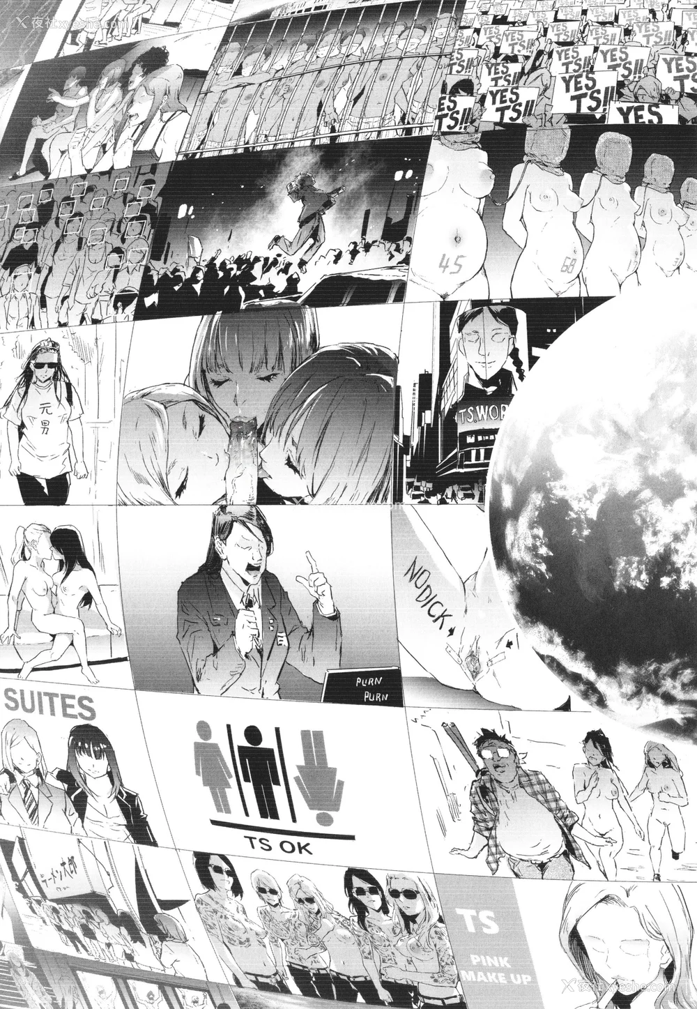 225P - [史鬼匠人] TS☆Revolution [篆仪通文书坊汉化] [轰妈去黑条版] [无修正]