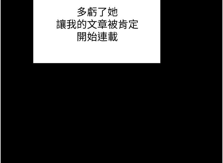 17P - 现上教学