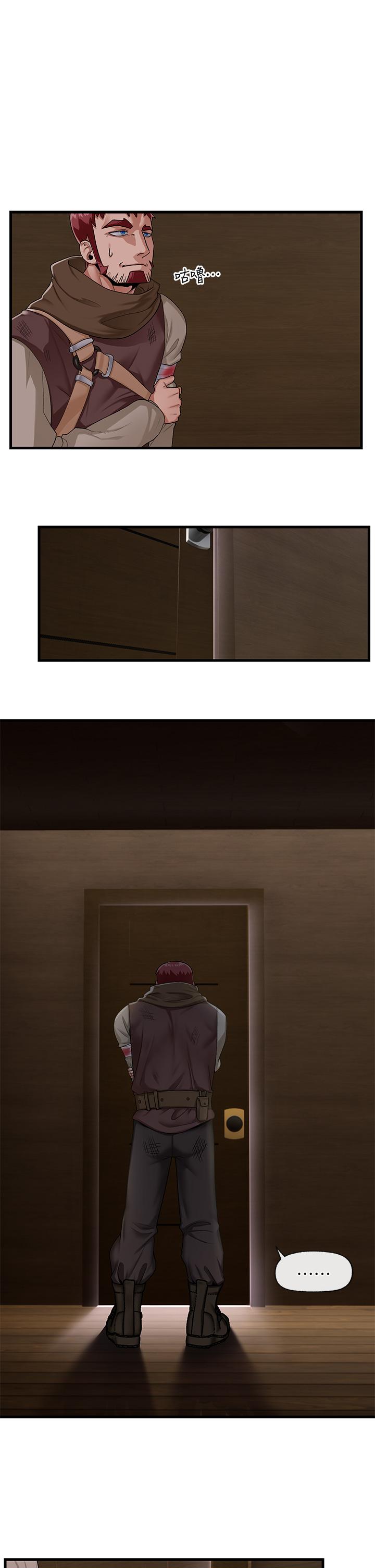 30P - 异世界催眠王
