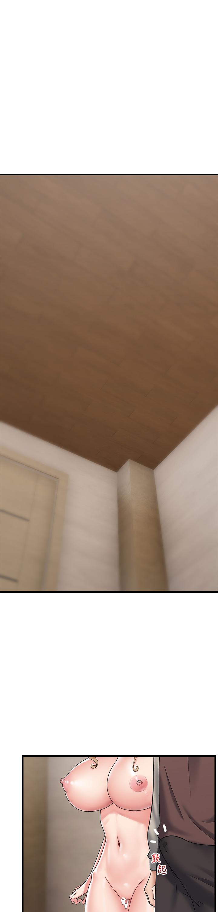 1P - 异世界催眠王