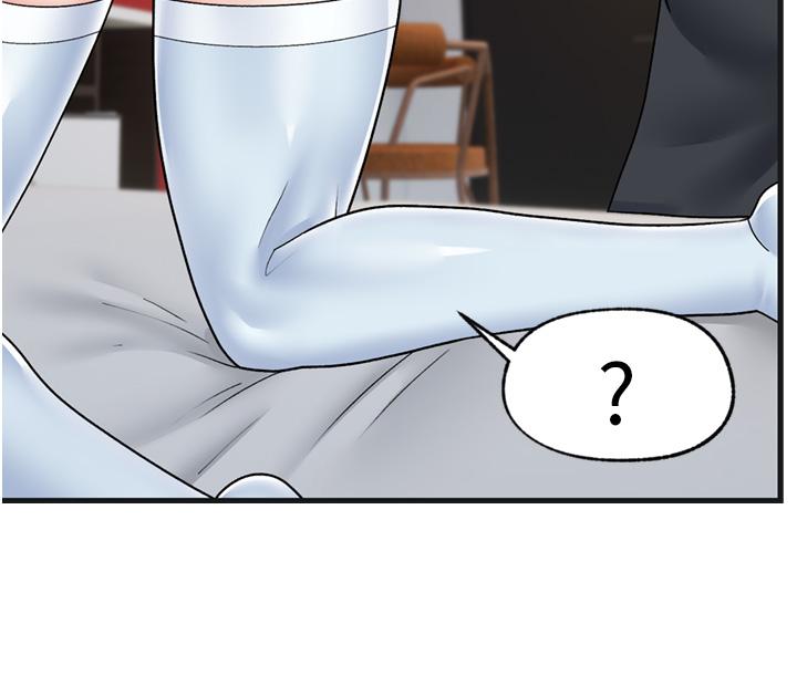 27P - 异世界催眠王