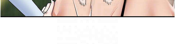 14P - 异世界催眠王