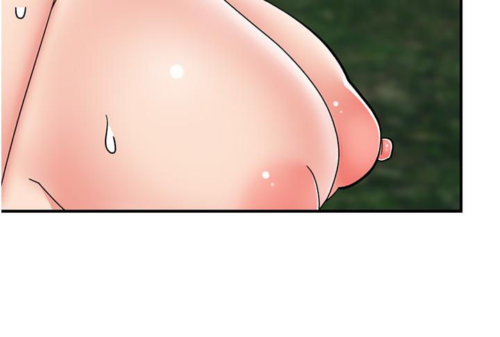 41P - 异世界催眠王