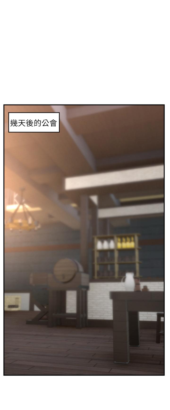 31P - 异世界催眠王