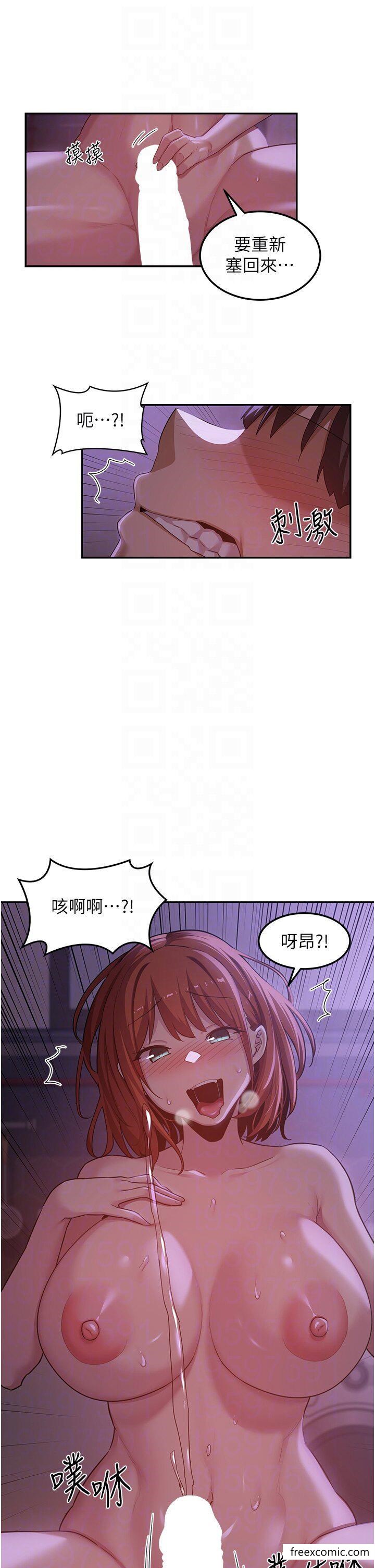 10P - 深度交流会