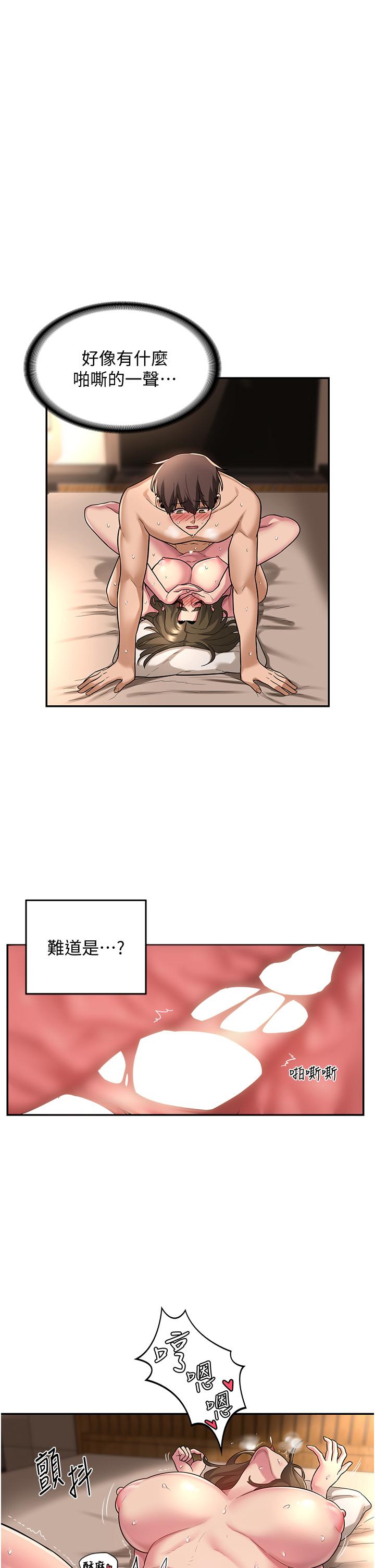 1P - 深度交流会