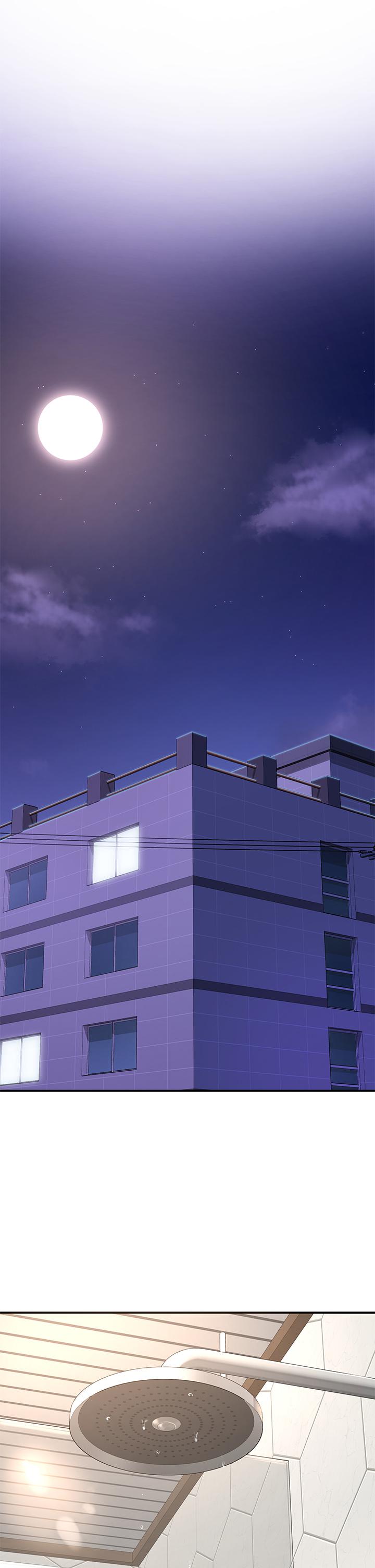 13P - 深度交流会