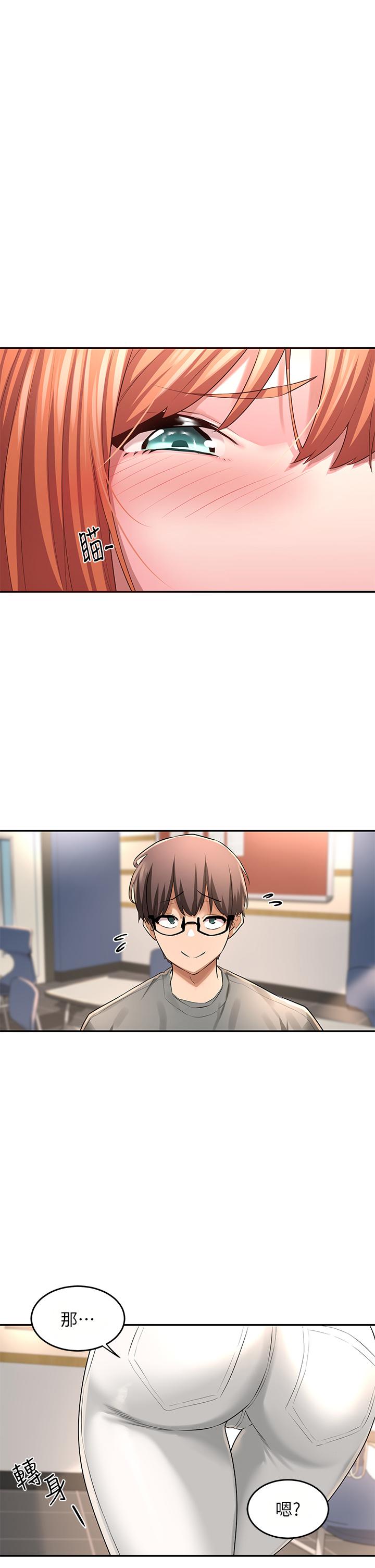1P - 深度交流会
